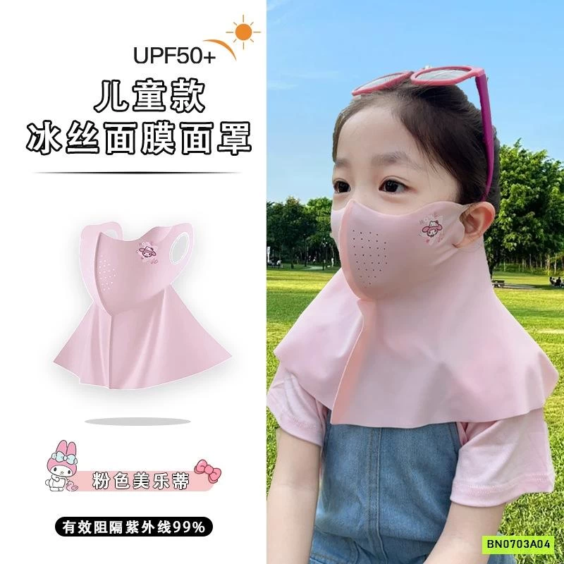 KHẨU TRANG BĂNG LẠNH CHOÀNG CỔ CHO BÉ