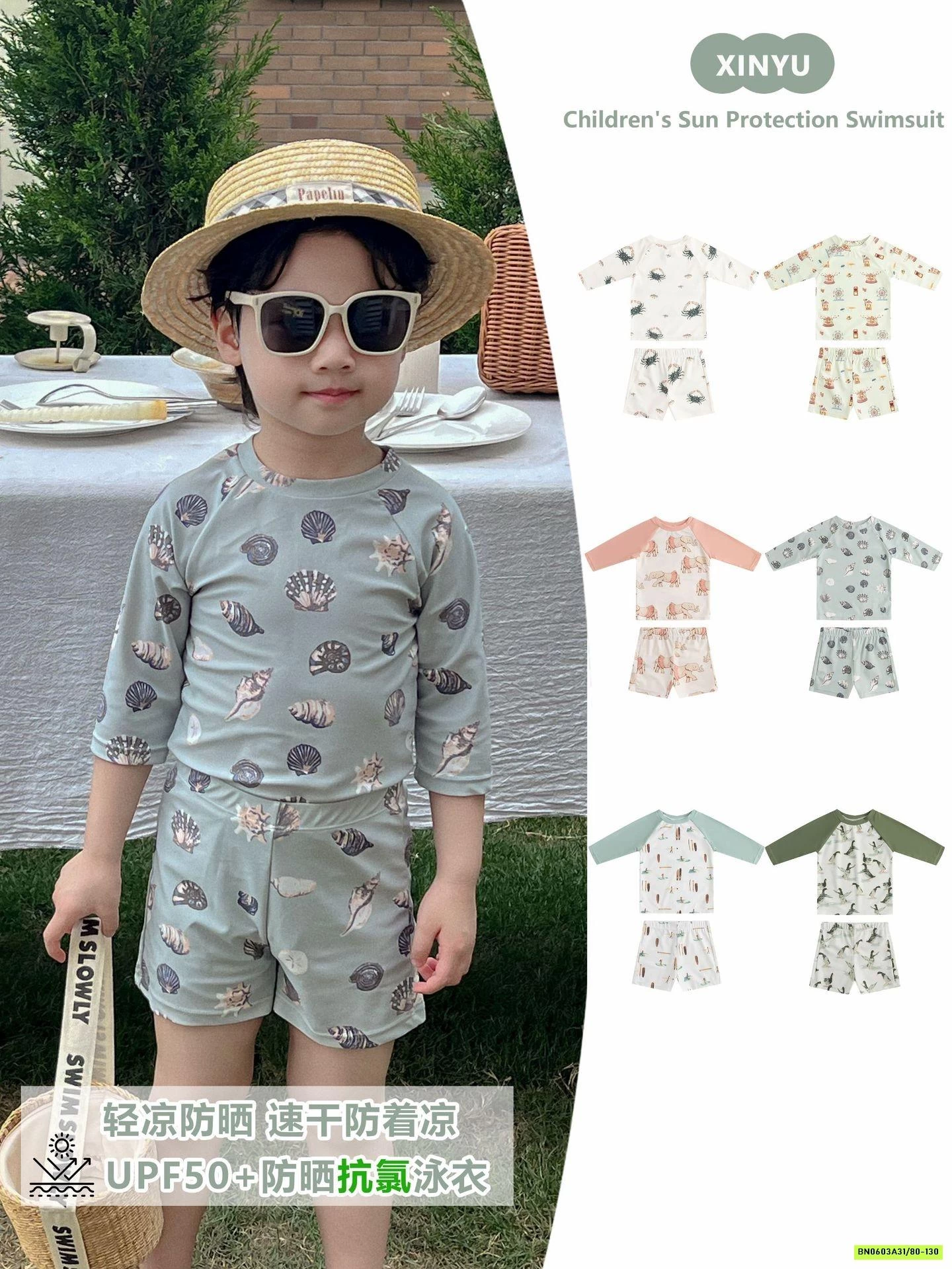 SÉT BƠI IN THÚ CƯNG DÀI TAY