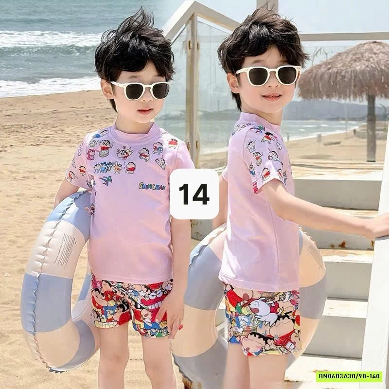 BST BỘ BƠI BÉ TRAI XUẤT HÀN