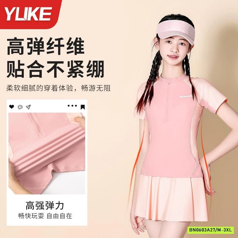 SÉT VÁY BƠI 2 CHI TIẾT BG YLIKE