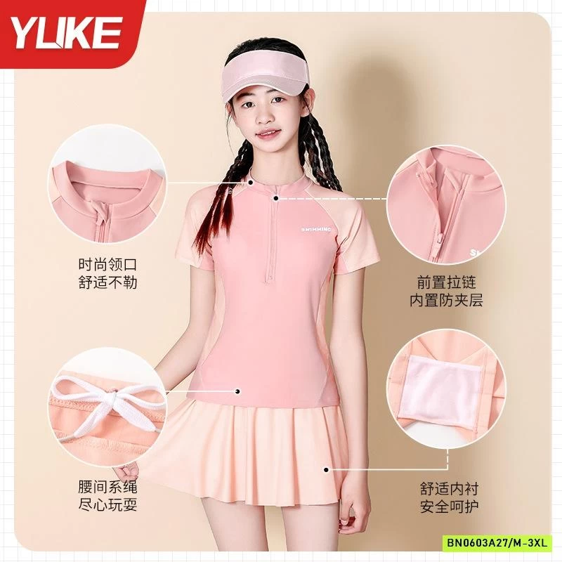 SÉT VÁY BƠI 2 CHI TIẾT BG YLIKE