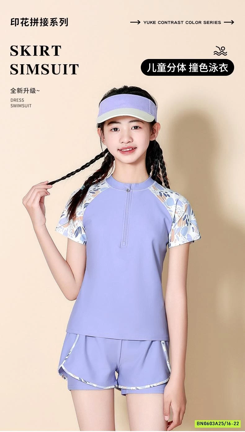 BỘ BƠI BÉ GÁI SZ ĐẠI YLIKE 2025