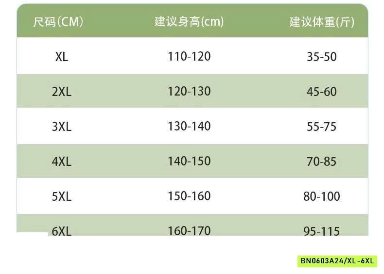 BỘ BƠI BÉ TRAI YLIKE 2026