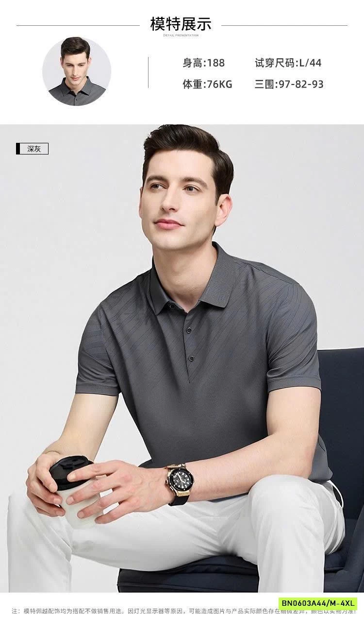 ÁO POLO NAM FIRS CAO CẤP