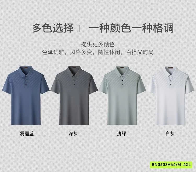 ÁO POLO NAM FIRS CAO CẤP