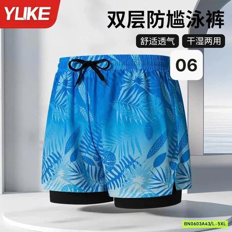 QUẦN BƠI NAM YLIKE