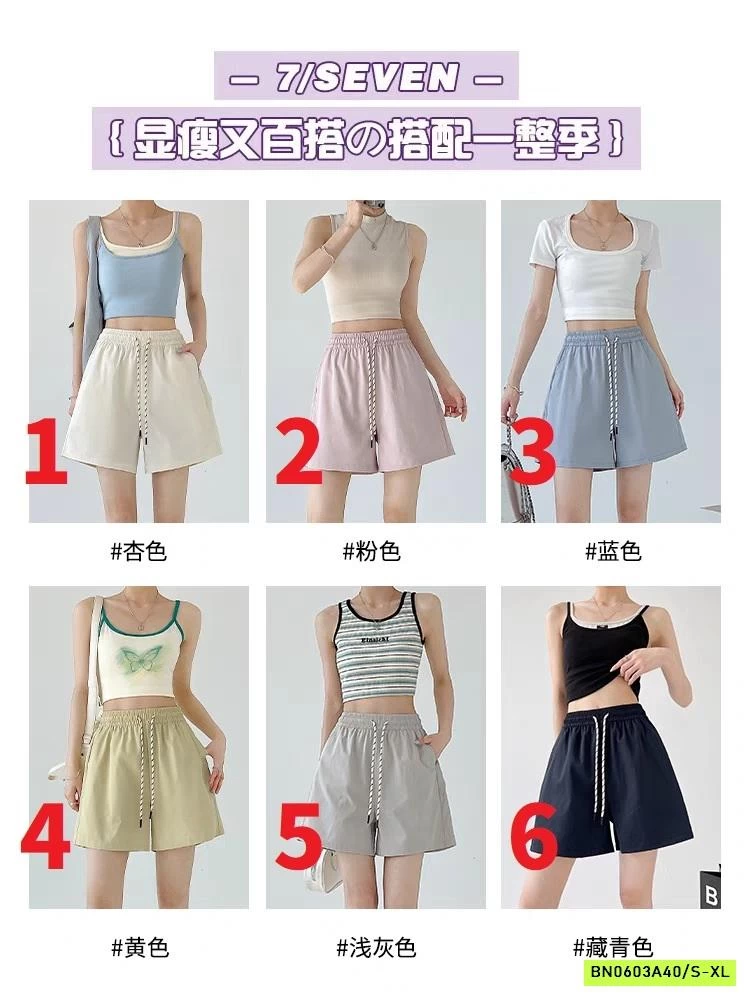 SHORT GIÓ CẠP CHUN