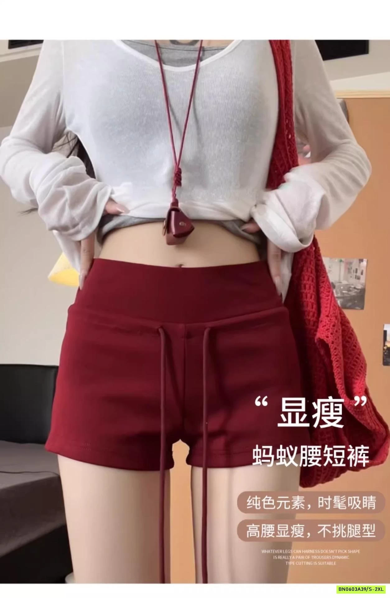 SHORT COTTON CẠP BẢN TO