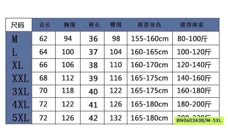 BỘ NGỦ 2S KÈM BRA