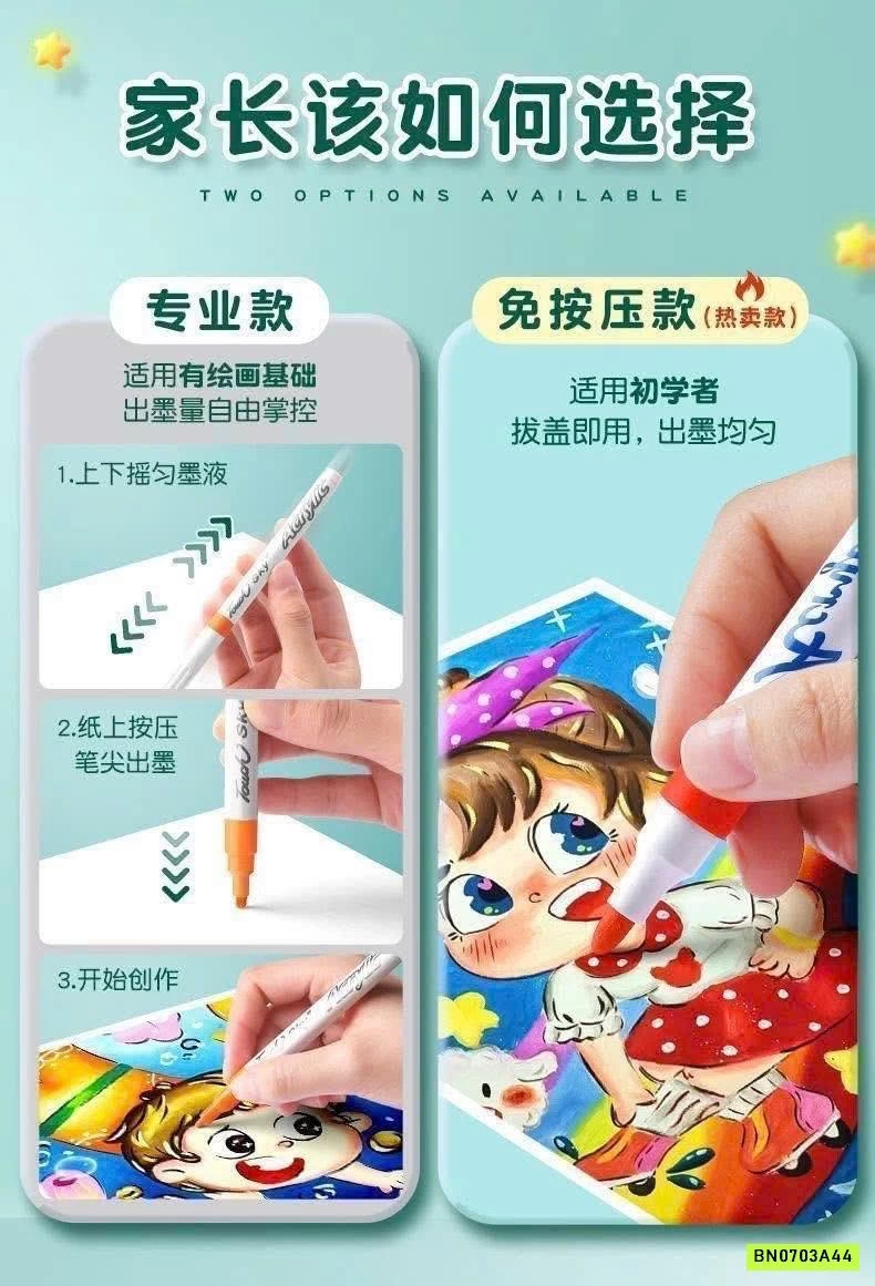 HỘP 60 MÀU ACYLICMAKER