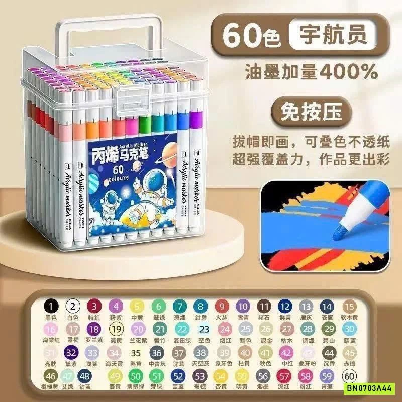 HỘP 60 MÀU ACYLICMAKER