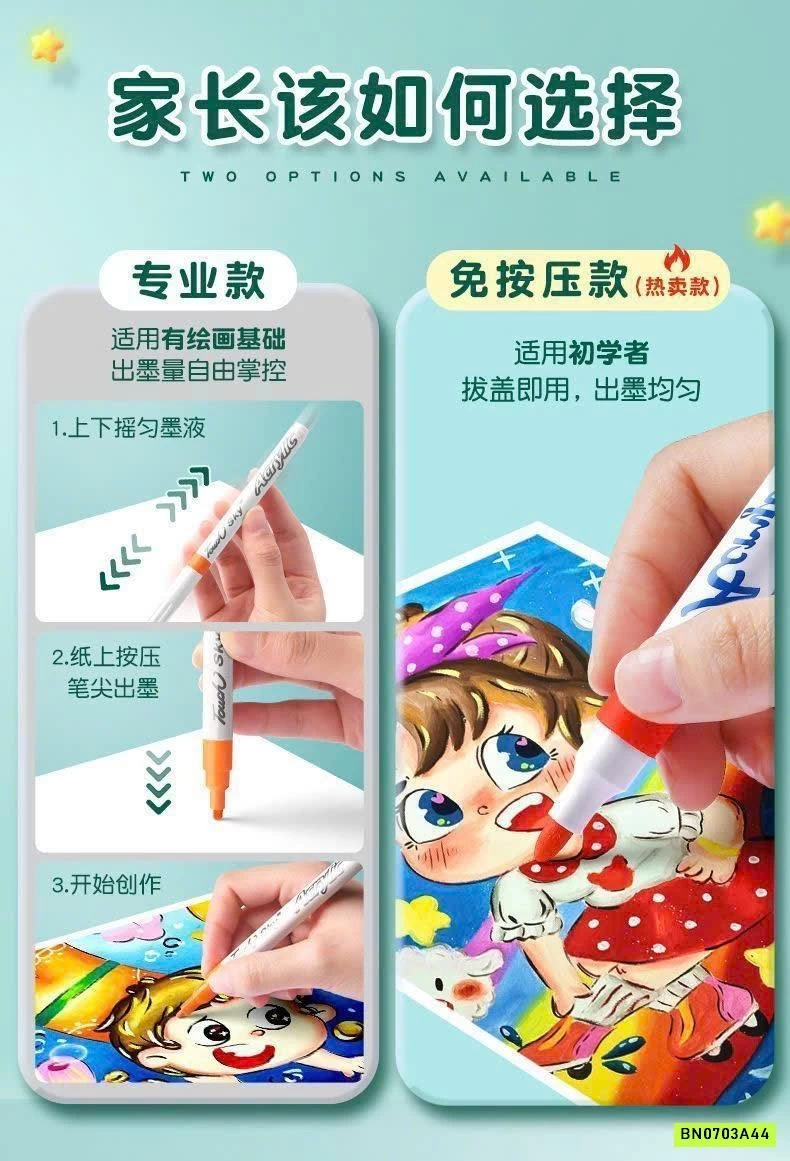 HỘP 60 MÀU ACYLICMAKER