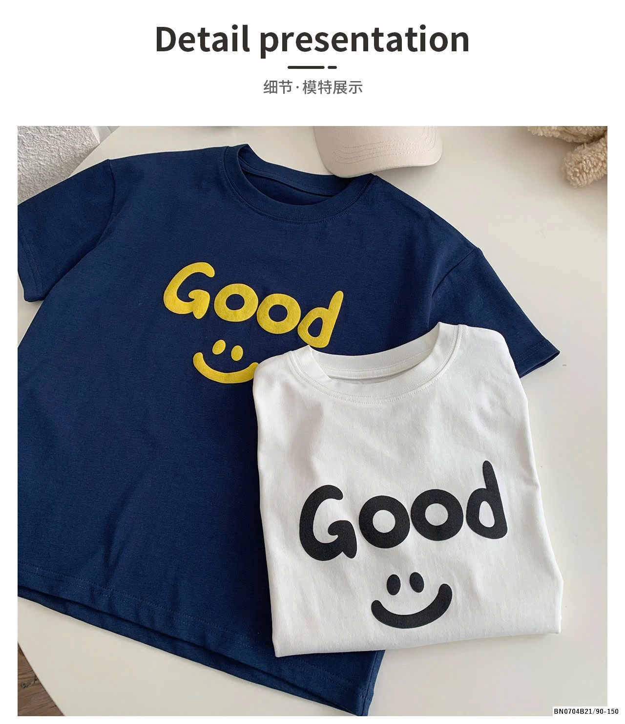 ÁO THUN CHỮ GOOD AOAOKID