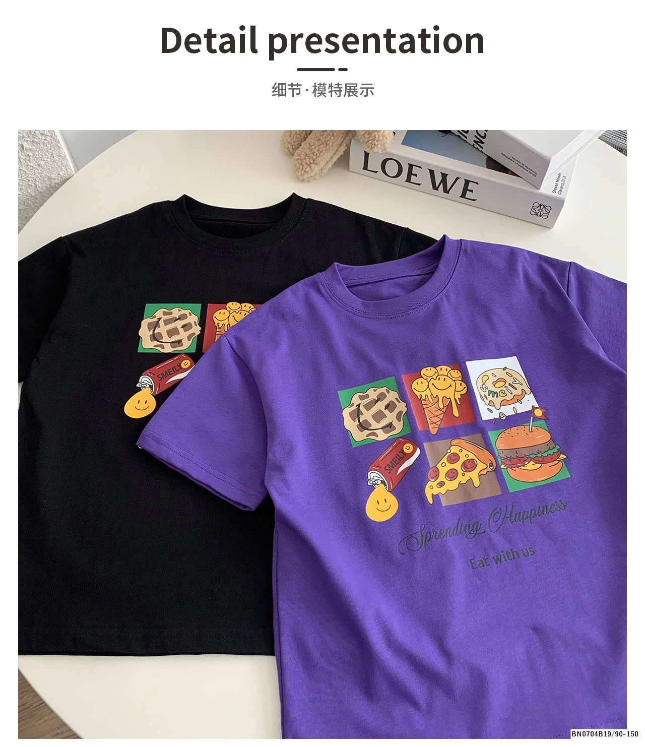 SÉT ÁO THUN MIX QUẦN JEAN ĐỒ ĂN NHANH  AOAOKID