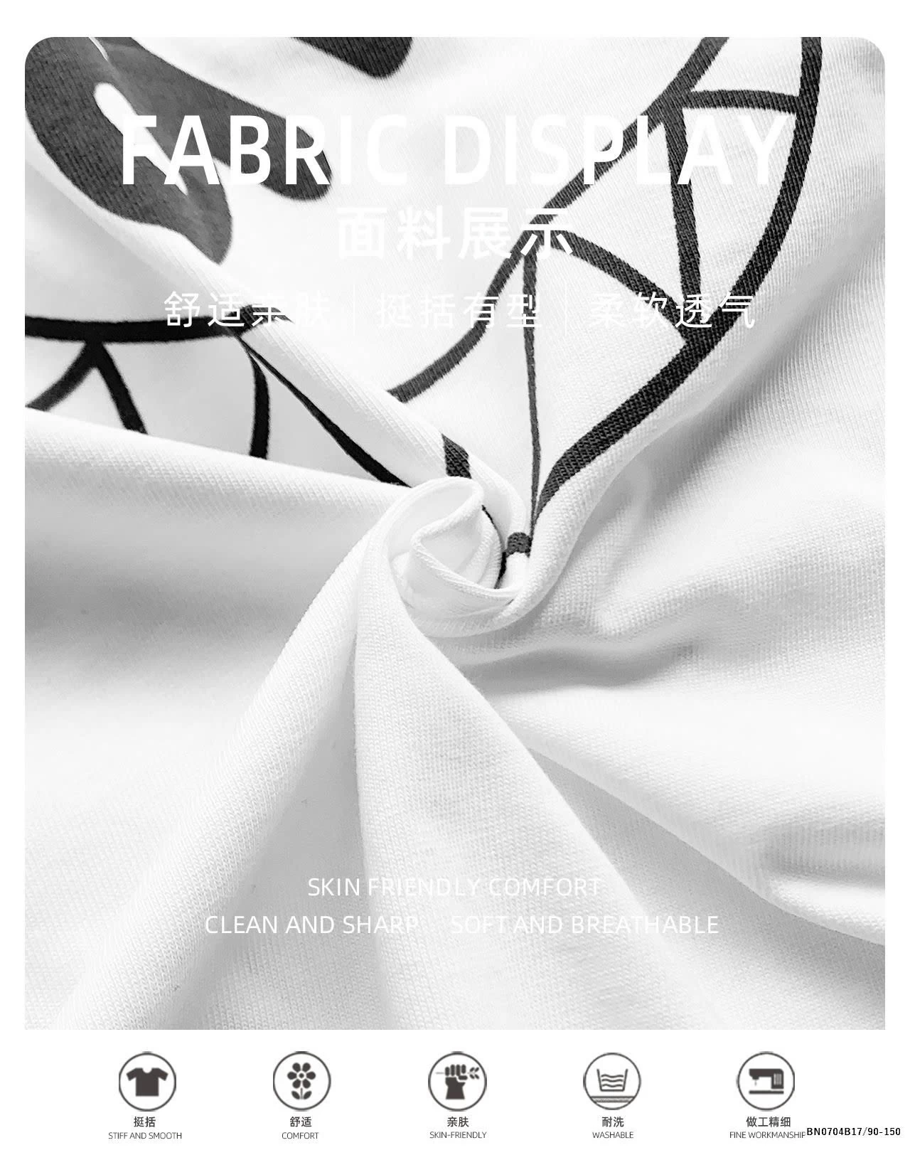 ÁO PHÔNG AOAOKID  IN HÌNH MONSTER