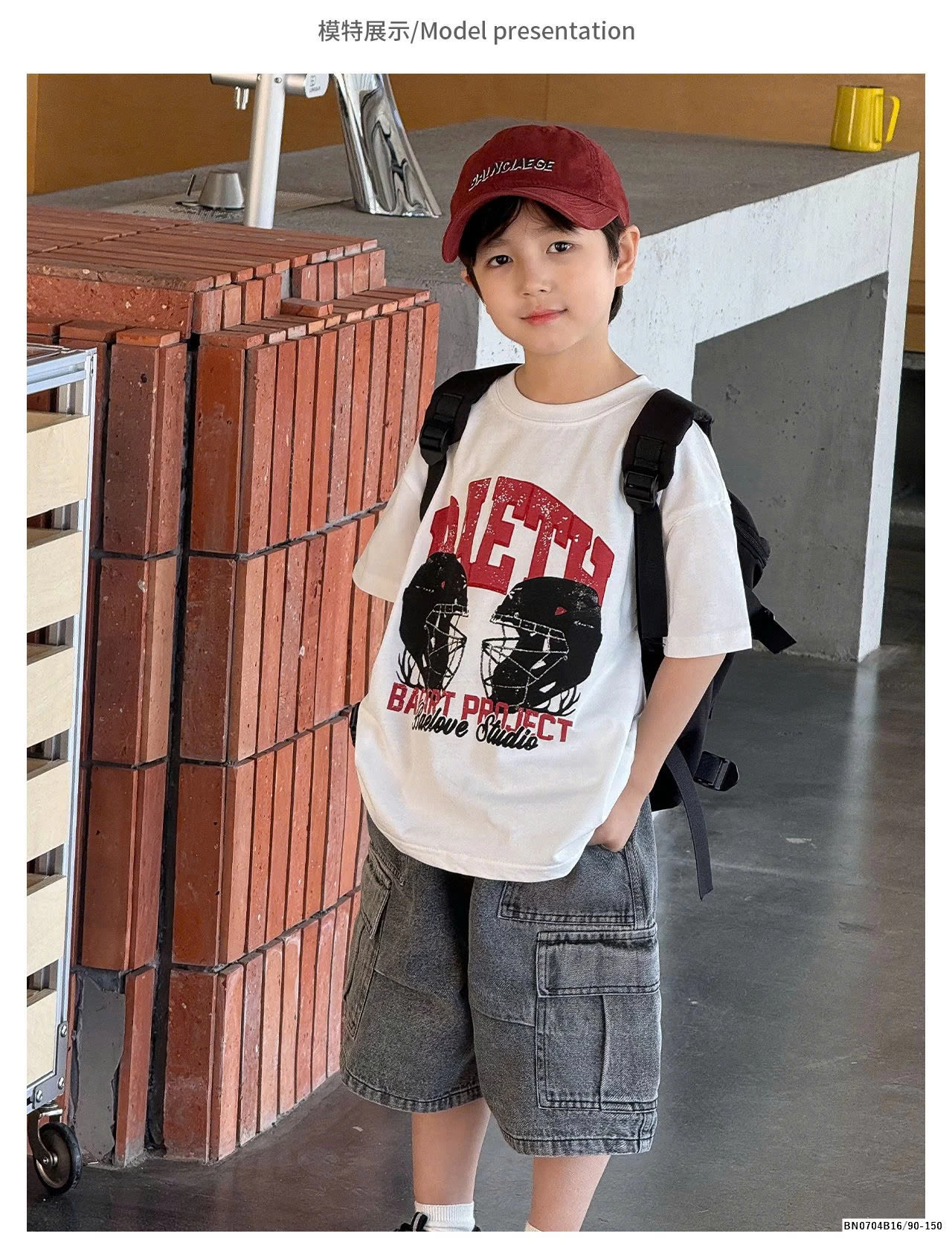 ÁO PHÔNG AOAOKID  SỐ 17