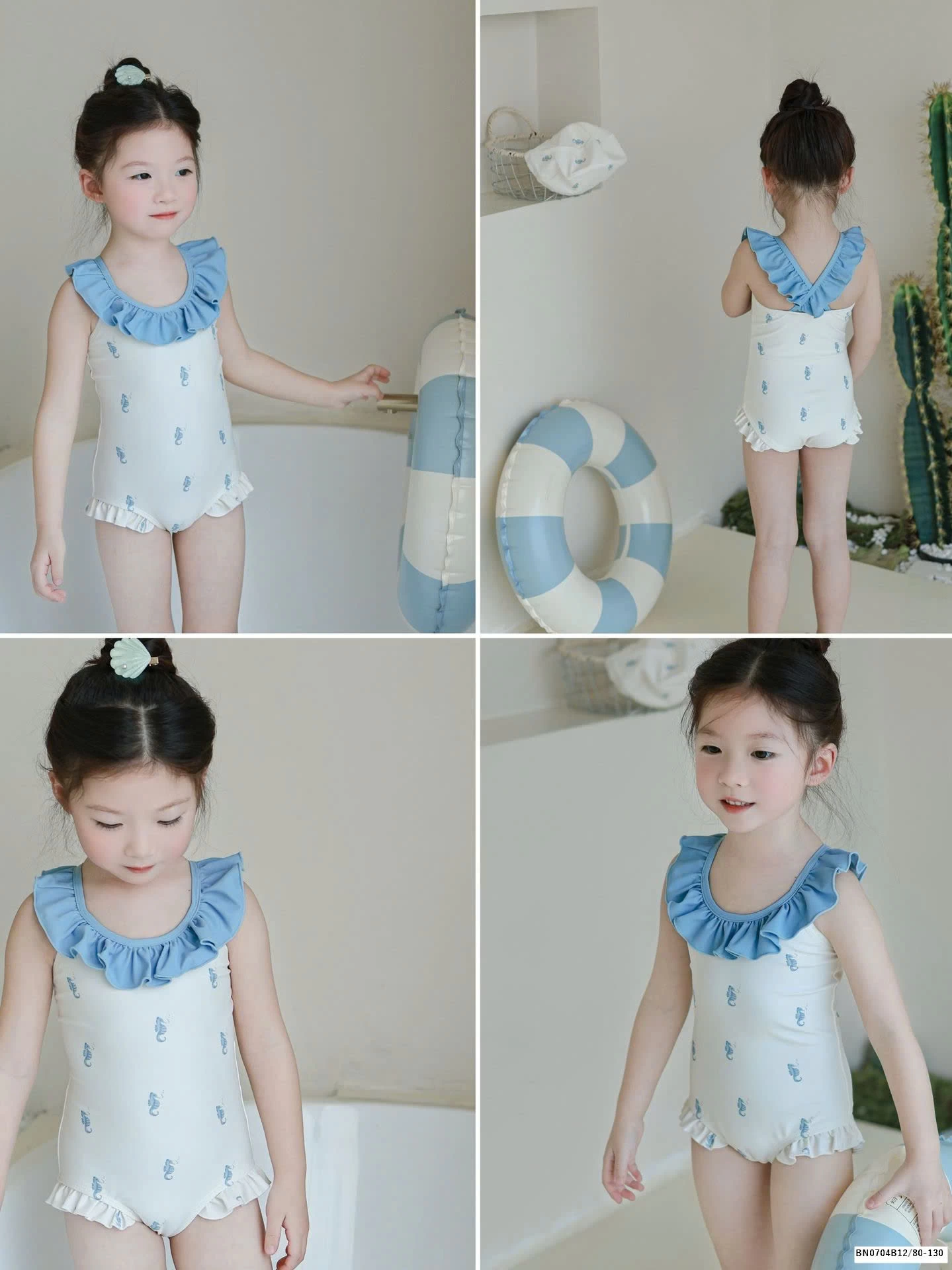 BODY BƠI CỔ BÈO BÉ GÁI