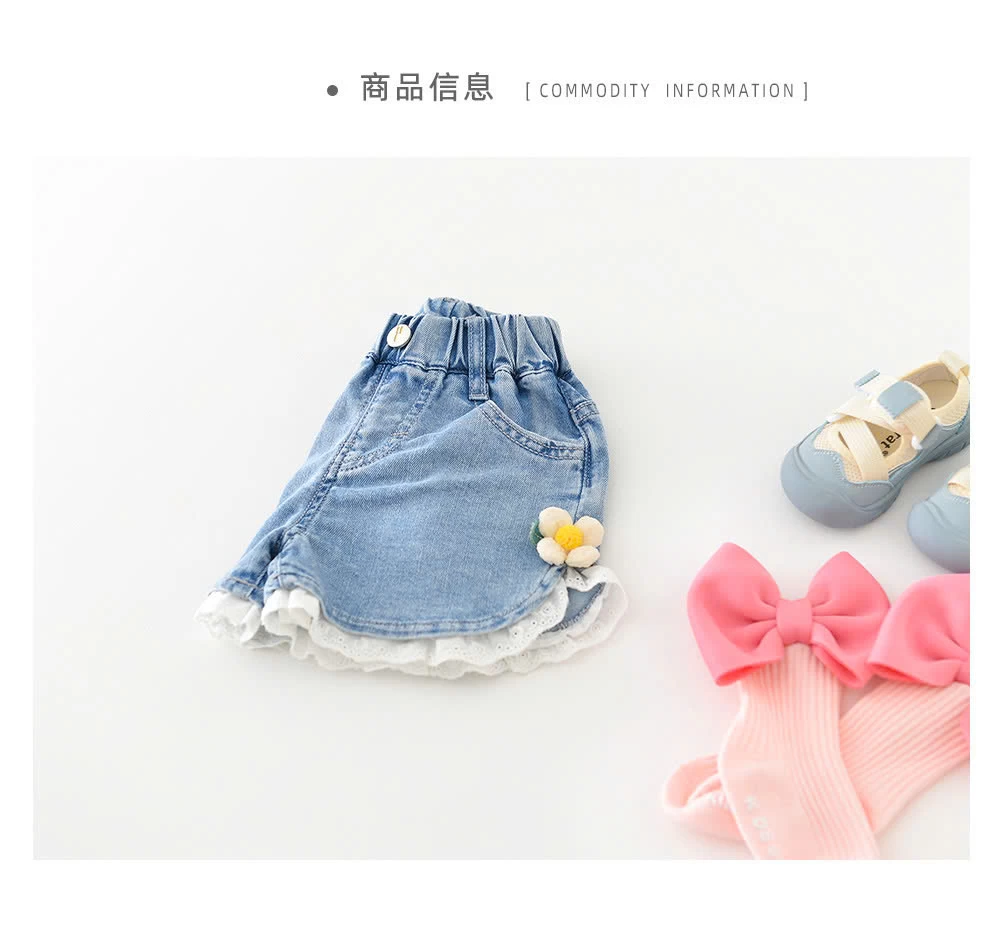 BST QUẦN SHORT HÈ BÉ GÁI