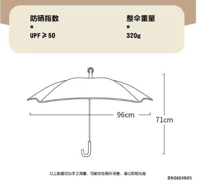Ô CẦM TAY HOẠT HÌNH CHO BÉ