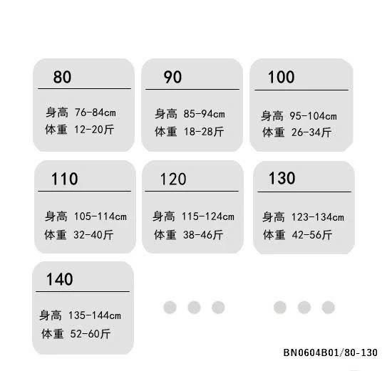 ÁO THUN KẺ HÀN QUỐC MẪU MỚI 2025
