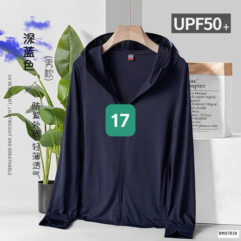 ÁO CHỐNG NẮNG NAM NỮ