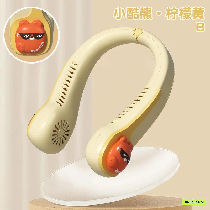 QUẠT ĐIỀU HÒA ĐEO CỔ