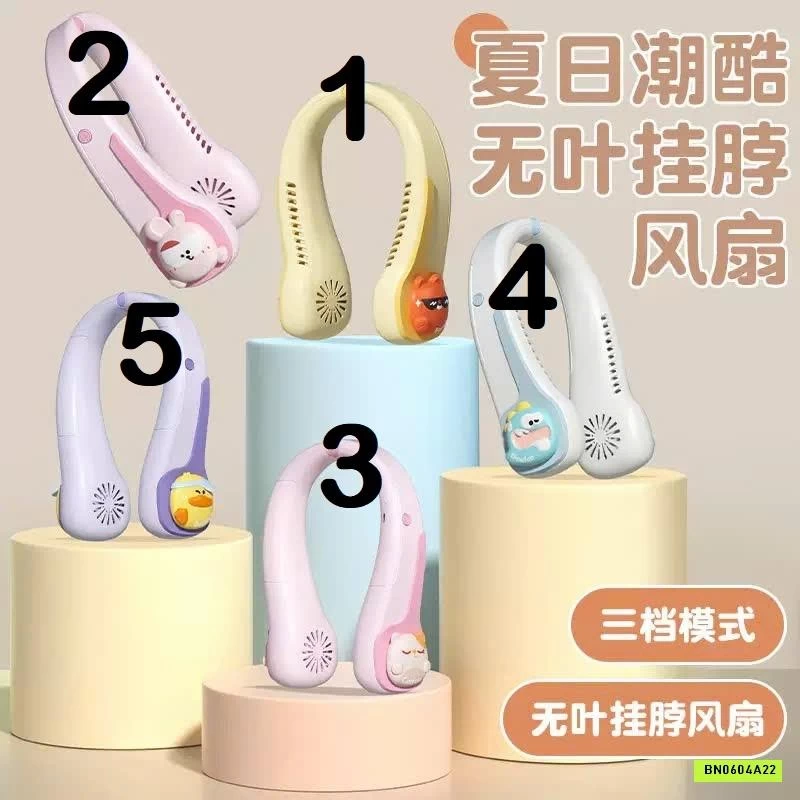 QUẠT ĐIỀU HÒA ĐEO CỔ