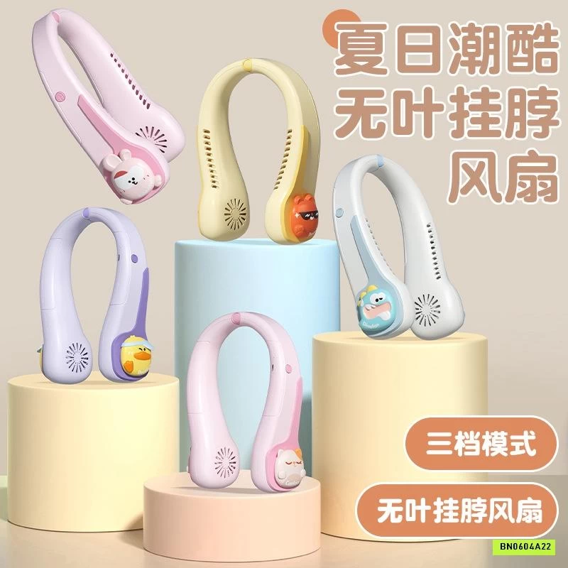 QUẠT ĐIỀU HÒA ĐEO CỔ