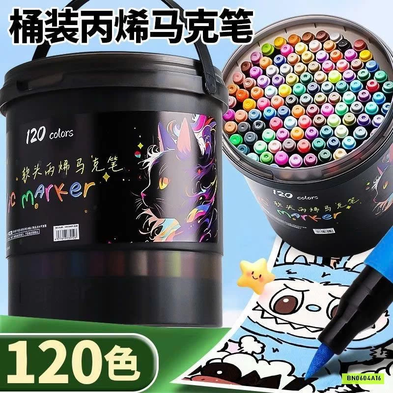 HỘP 120 MÀU ACRYLIC