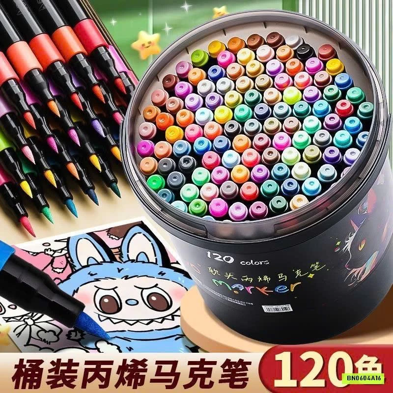 HỘP 120 MÀU ACRYLIC