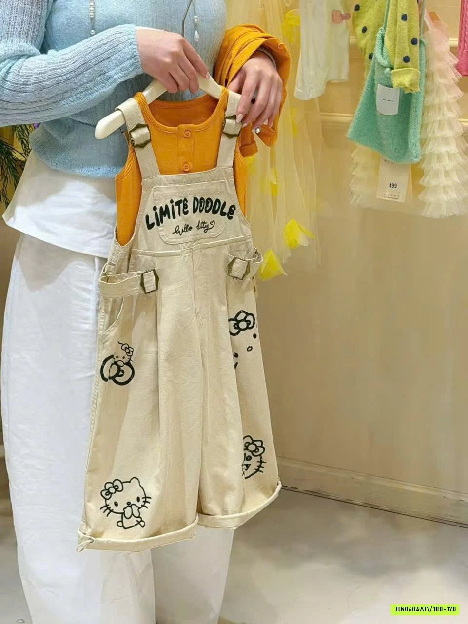 SÉT CARDIGAN MIX YẾM THÊU