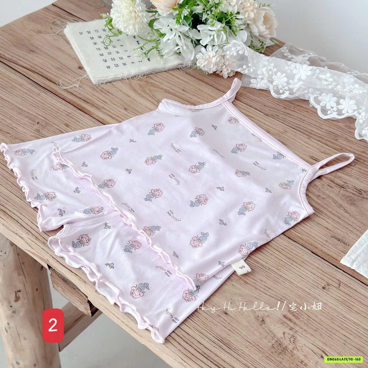 BỘ 2 DÂY DỄ THƯƠNG