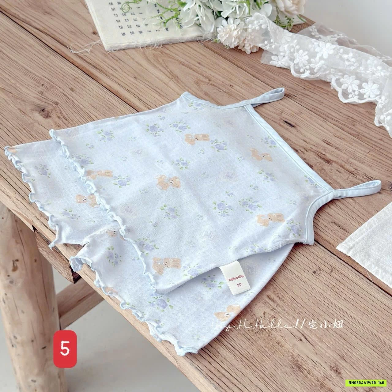 BỘ 2 DÂY DỄ THƯƠNG