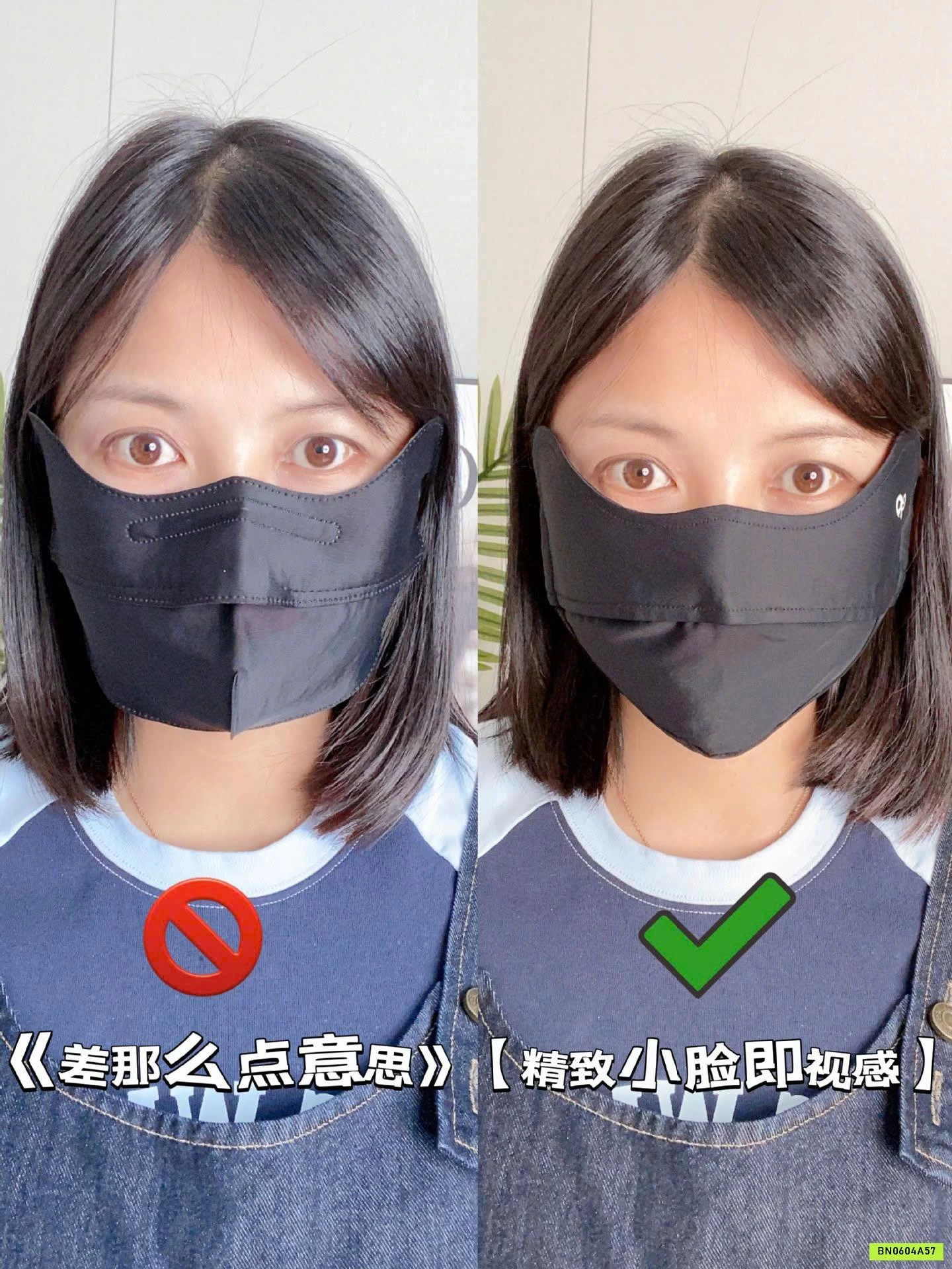 KHẨU TRANG BĂNG LẠNH