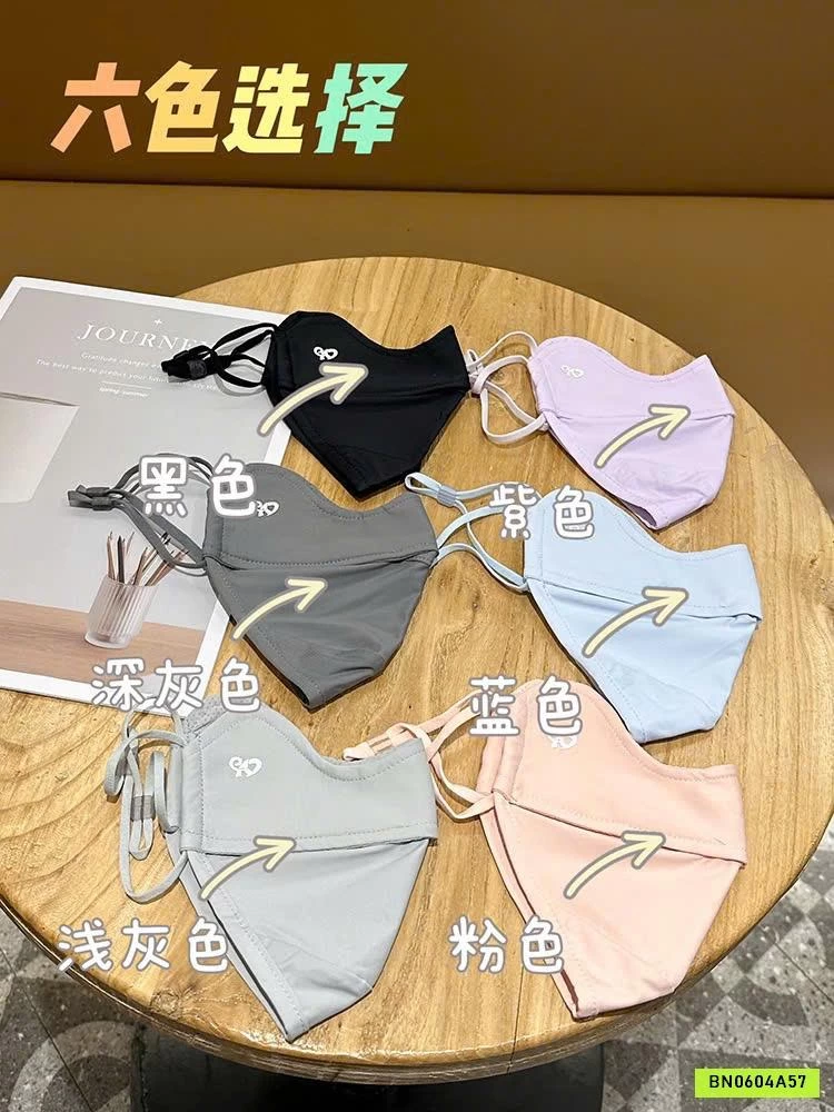 KHẨU TRANG BĂNG LẠNH