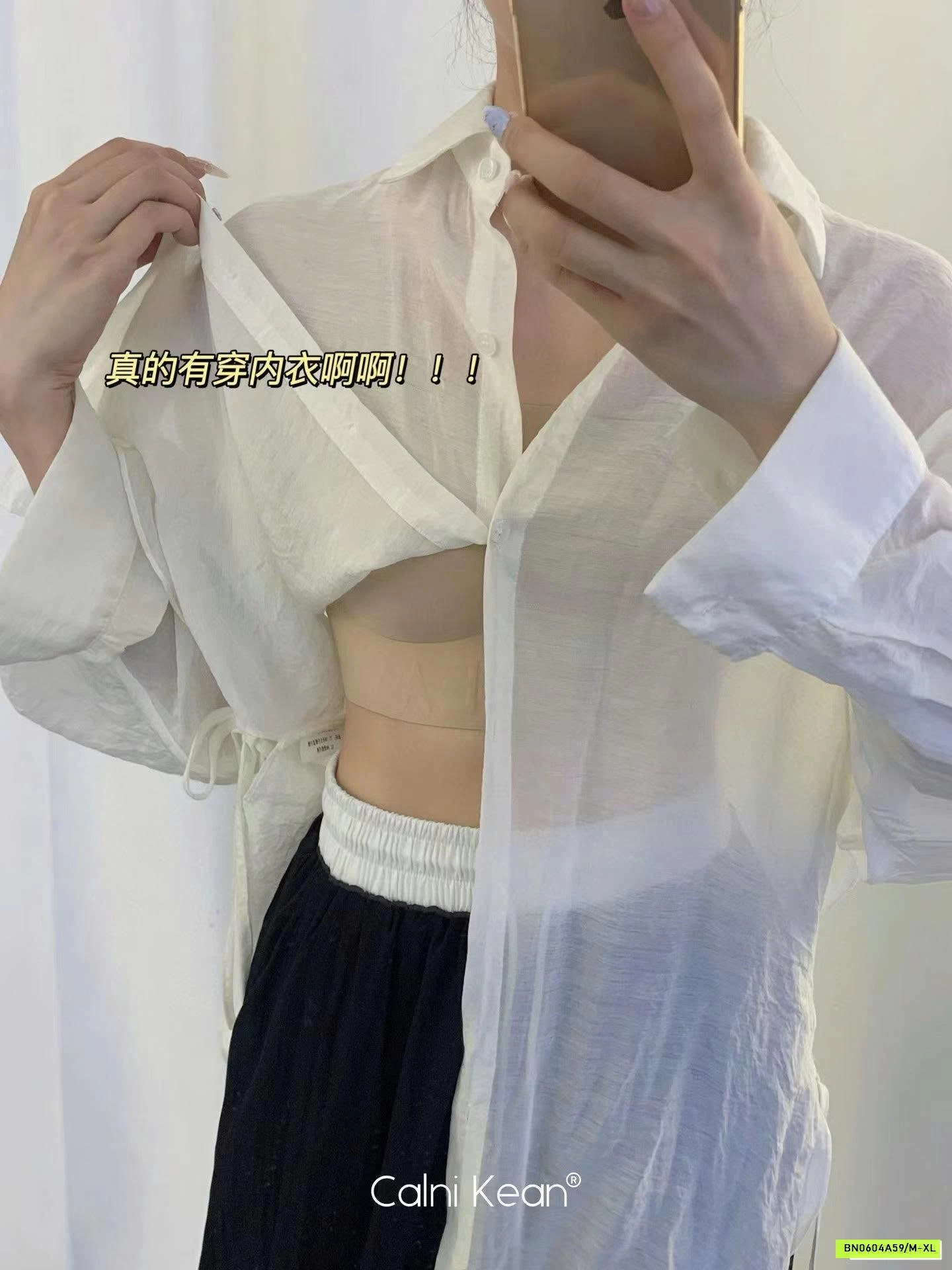 BRA SU ĐÚC NÂNG NGỰC KO GỌNG