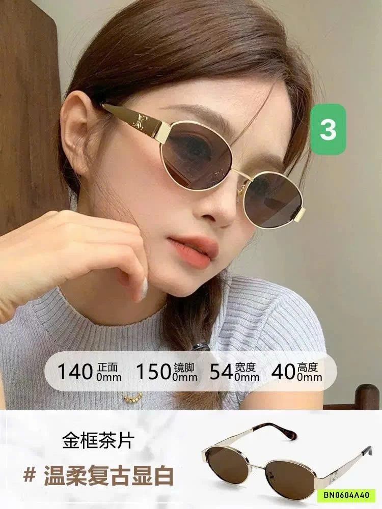 KÍNH RÂM C.N THỜI THƯỢNG KIỂU PHÁP