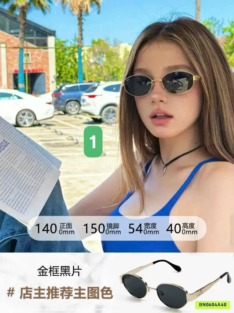 KÍNH RÂM C.N THỜI THƯỢNG KIỂU PHÁP