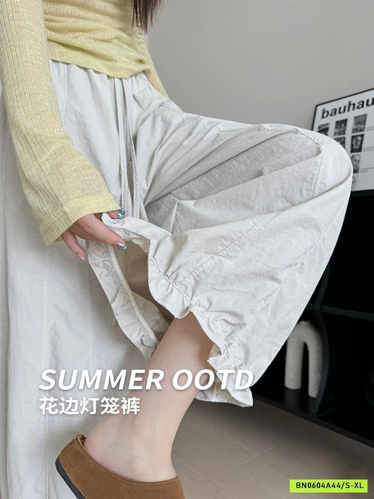 QUẦN THÔ SUÔNG BÈO GẤU KUTE