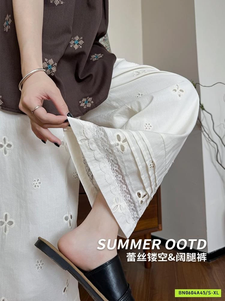 QUẦN THÔ SUÔNG THÊU NỔI