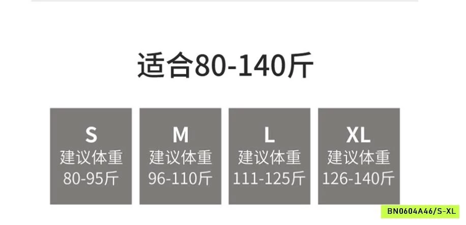 QUẦN SUÔNG TENCEL