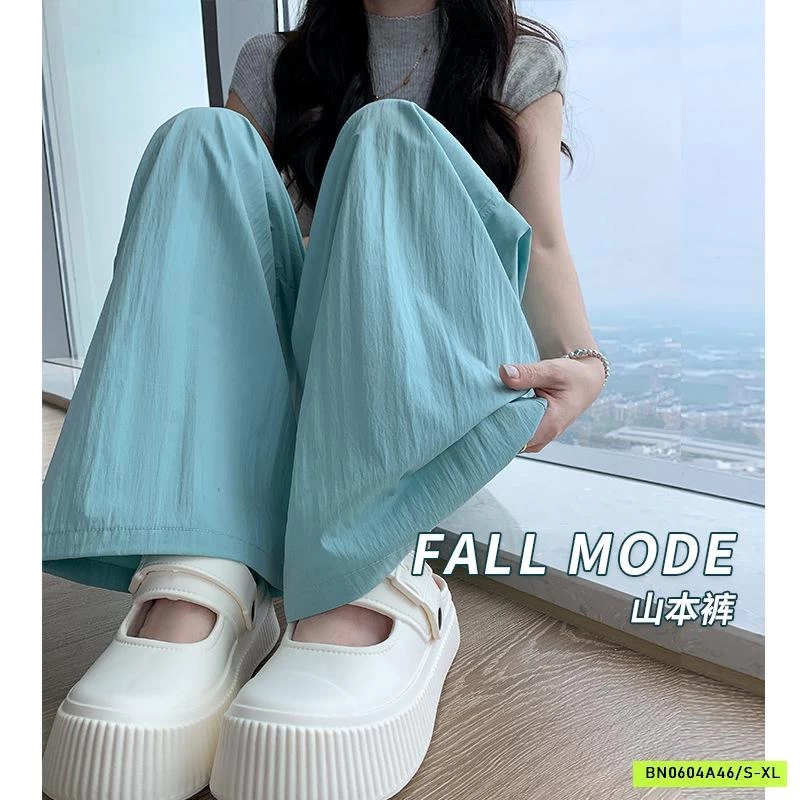 QUẦN SUÔNG TENCEL