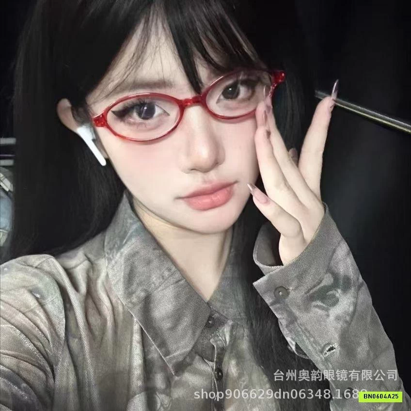 KÍNH THỜI TRANG OVAL