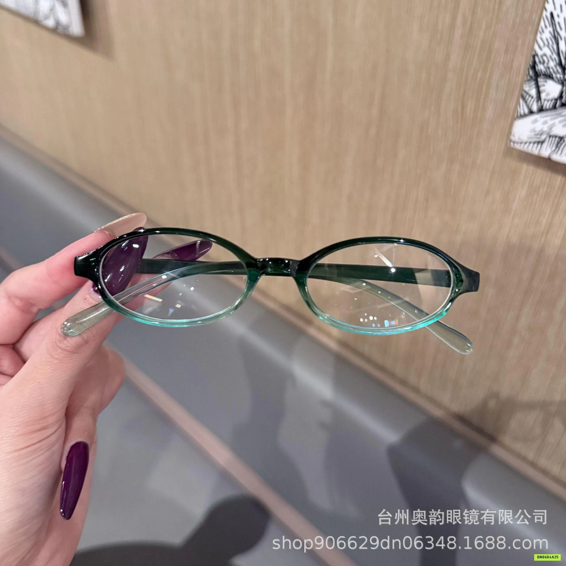 KÍNH THỜI TRANG OVAL