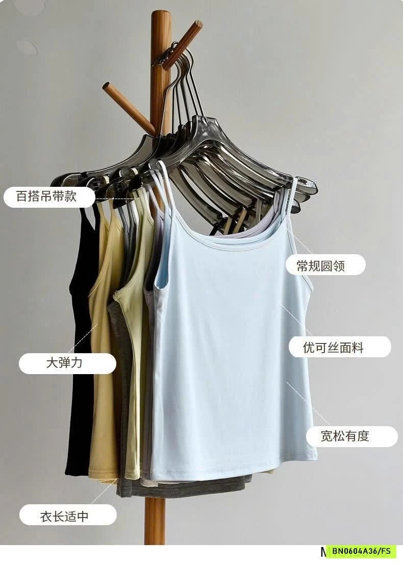 ÁO HAI DÂY CHO NỮ