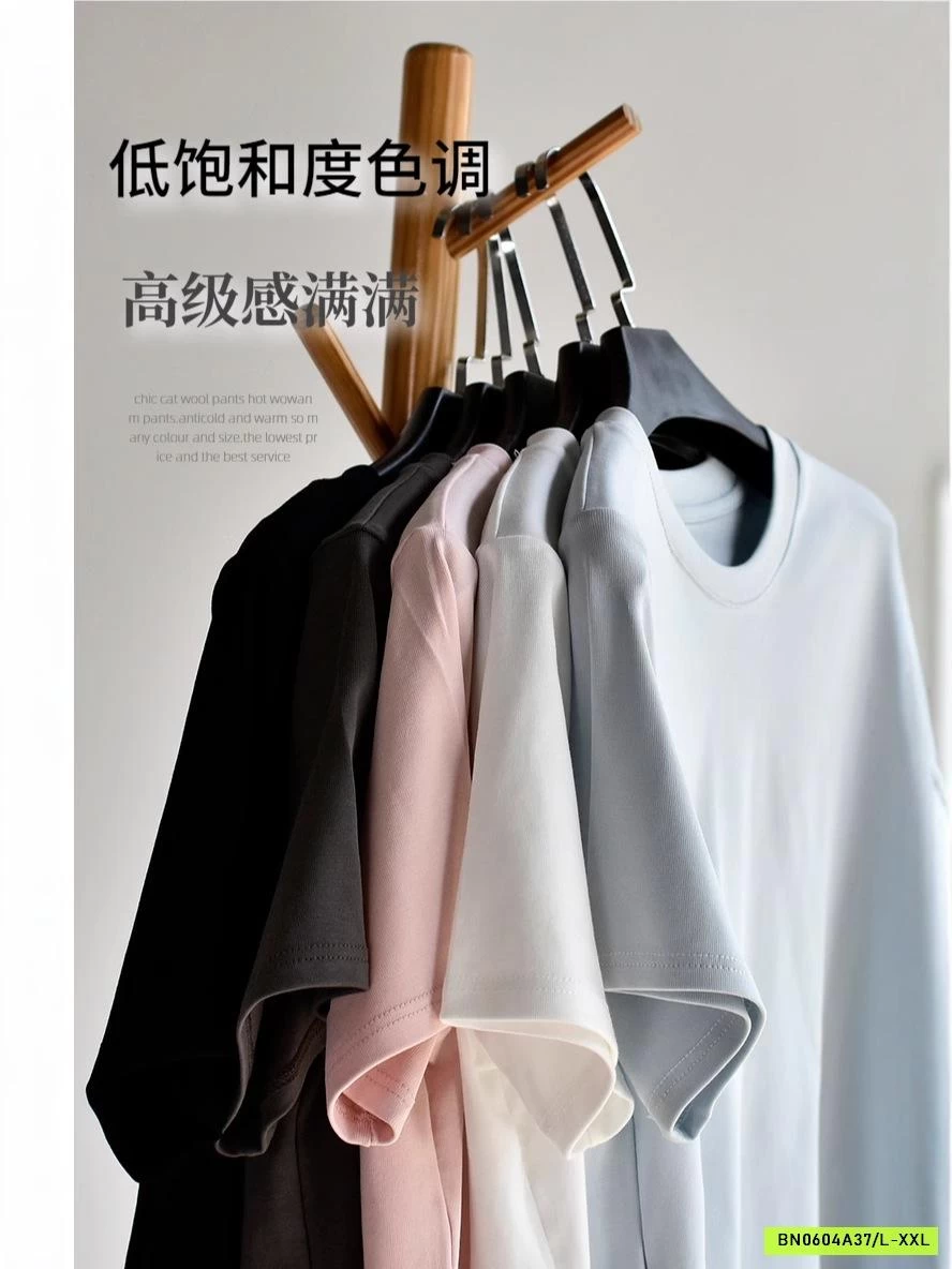 ÁO THUN CỔ TRÒN DÁNG NGẮN