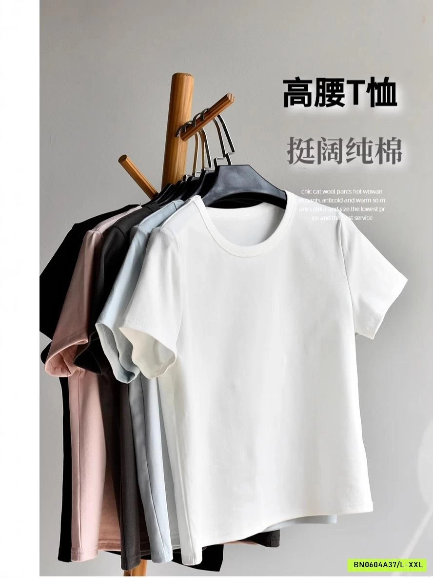 ÁO THUN CỔ TRÒN DÁNG NGẮN