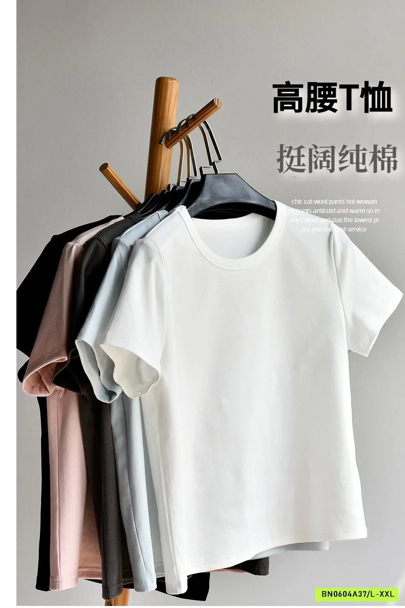 ÁO THUN CỔ TRÒN DÁNG NGẮN