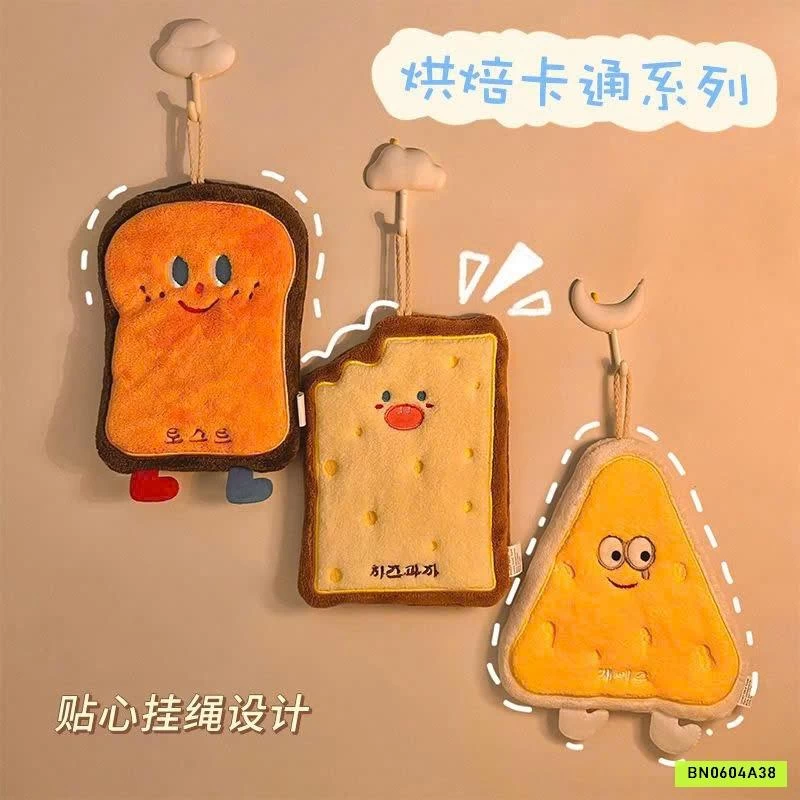 SET 4 KHĂN LAU TAY CUTE