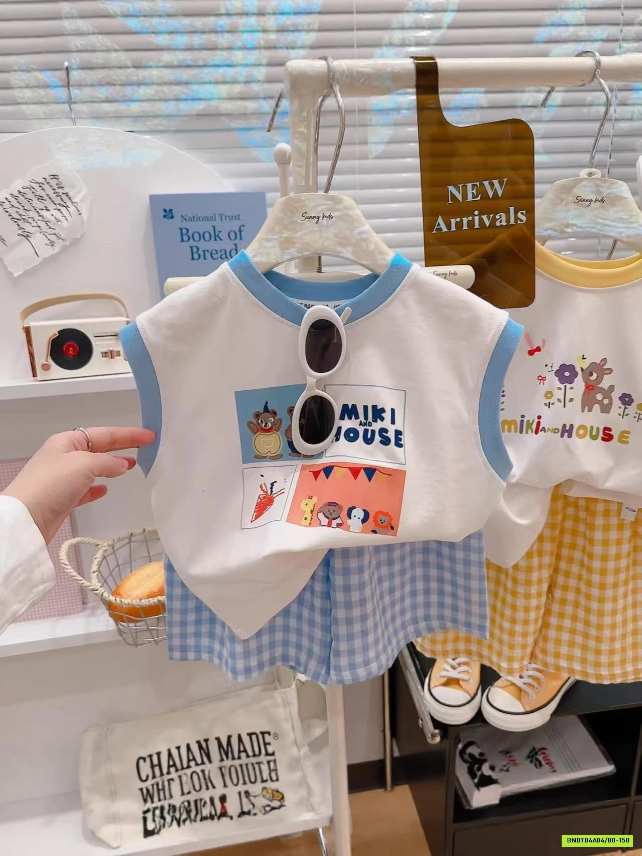 BỘ SÁT NÁCH QUẦN KẺ